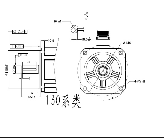 130 Series Brochure Mounting Drawing